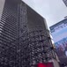Bella Domme