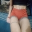 Delicada Seduz