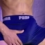 Éro