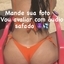 Pamela Hot Wife