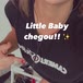 Little Baby Girl