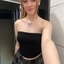 Domme Trix