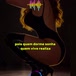Freckless