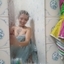 Vit Gabriela