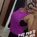 Debora Ferrary