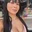 Japonesa Sexy