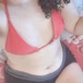 Nat Kiss