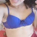 Nat Kiss
