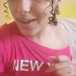 Nat Kiss