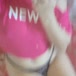 Nat Kiss