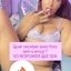 Mya Prado
