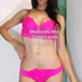 Moreninha Miss