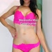 Moreninha Miss