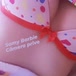 Samy Barbie