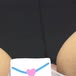 Hina Chan