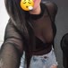 Amora Ana
