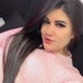 Amora Ana