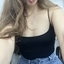 Minha Favorita