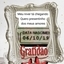 Viledea
