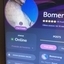 Bomerang