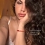 Irisinha