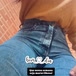 Charmozinha