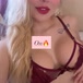 Dama de Luxo