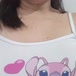 Troféu Hotwife